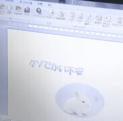 金冬天