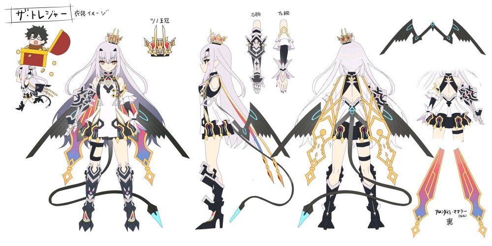 妖兰真是亲女儿