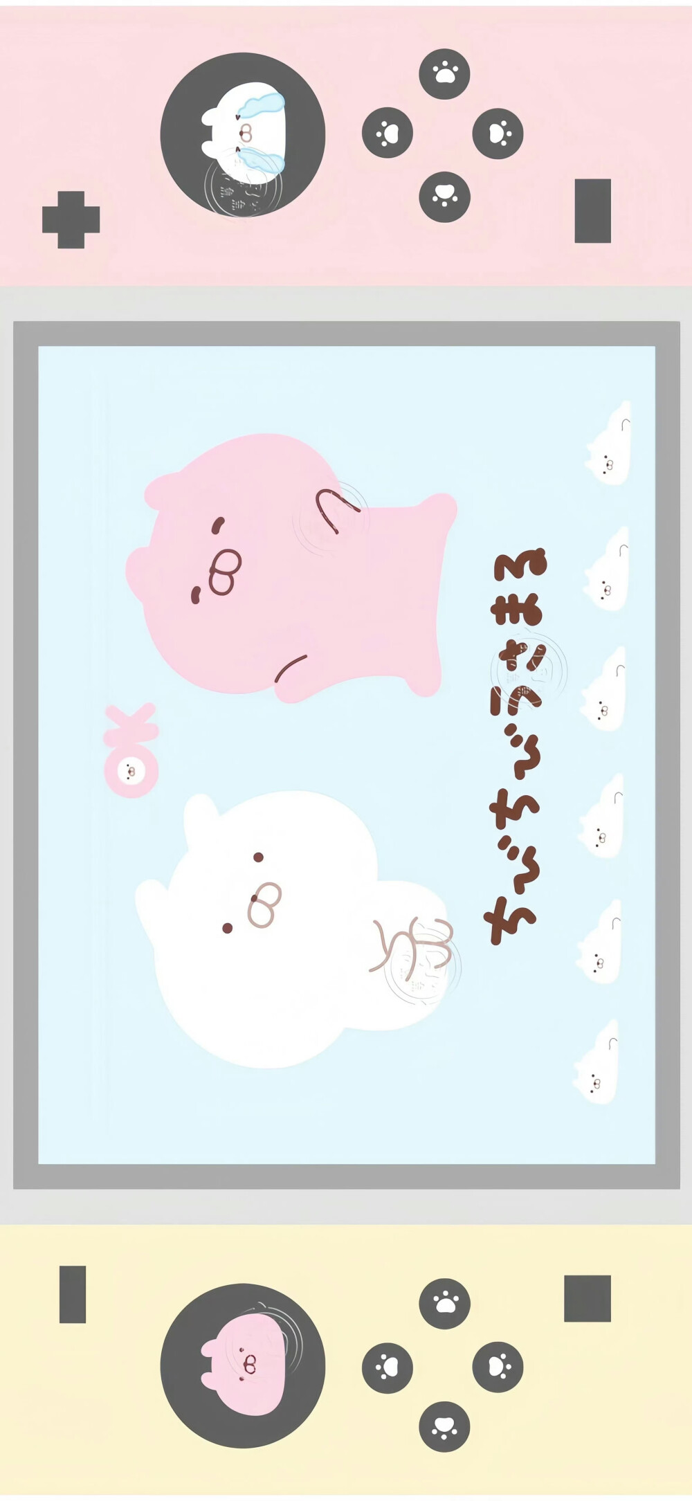 壁纸