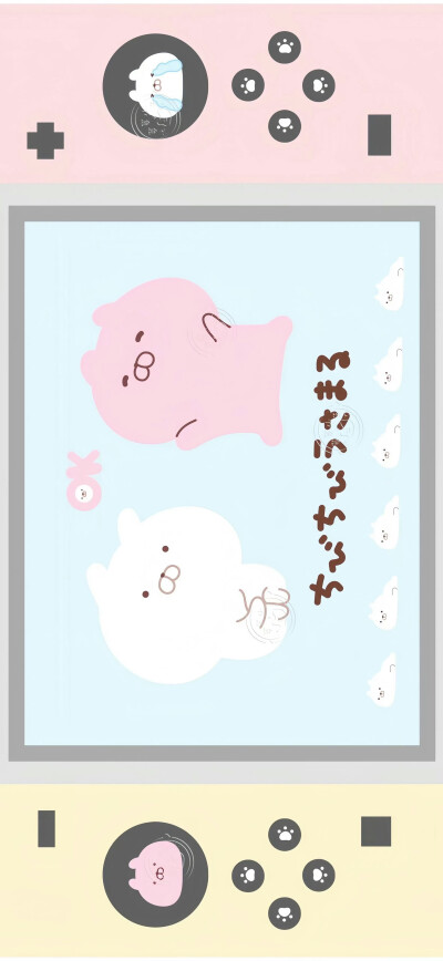 壁纸