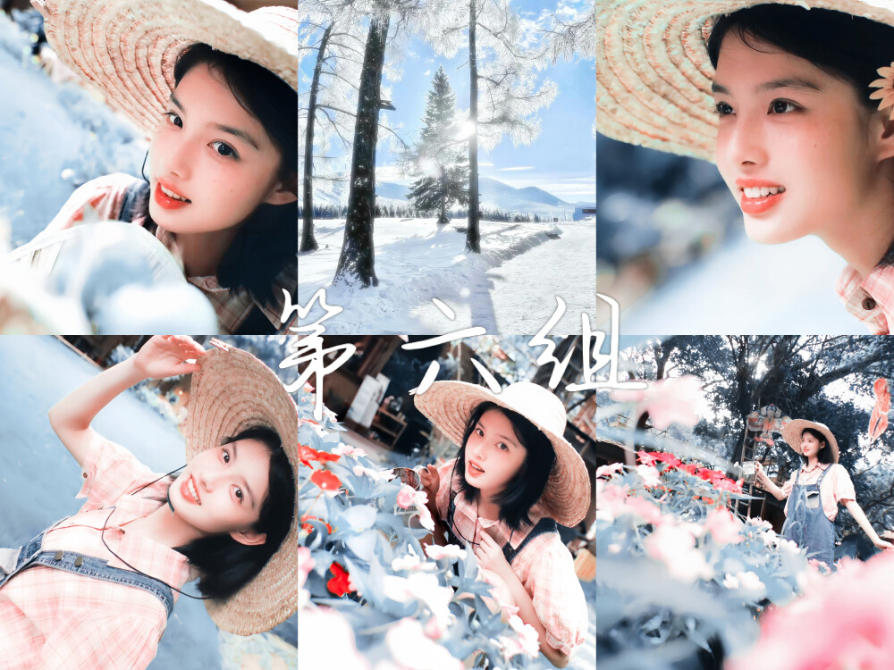 和许筠禾的五周年浮力~
评论抽人，说出你们想要的哪组。7.30上午十点抽奖噢。晚上七点半发抽奖情况（补药没人啊）