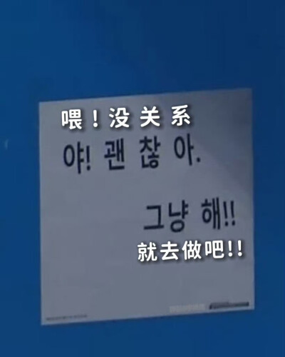 喂喂