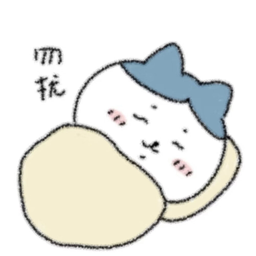 ᜊ꒰๑˃͈꒵˂͈๑꒱ᜊ 