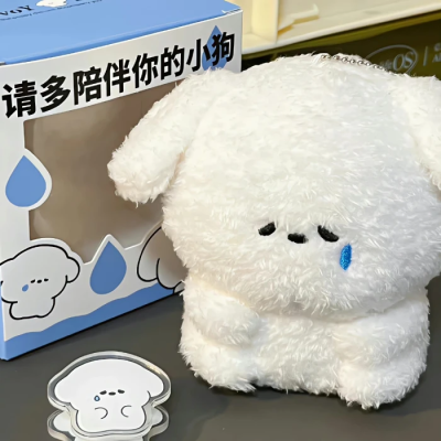 可爱搞怪