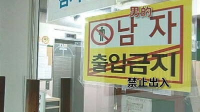 喂喂