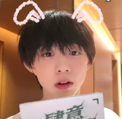 哼哼