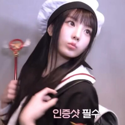 ♡