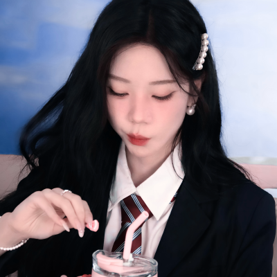 为你存在的词 (It's Yours) (너를 위한 단어)
