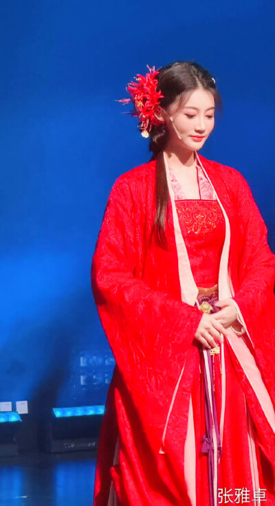 张雅卓