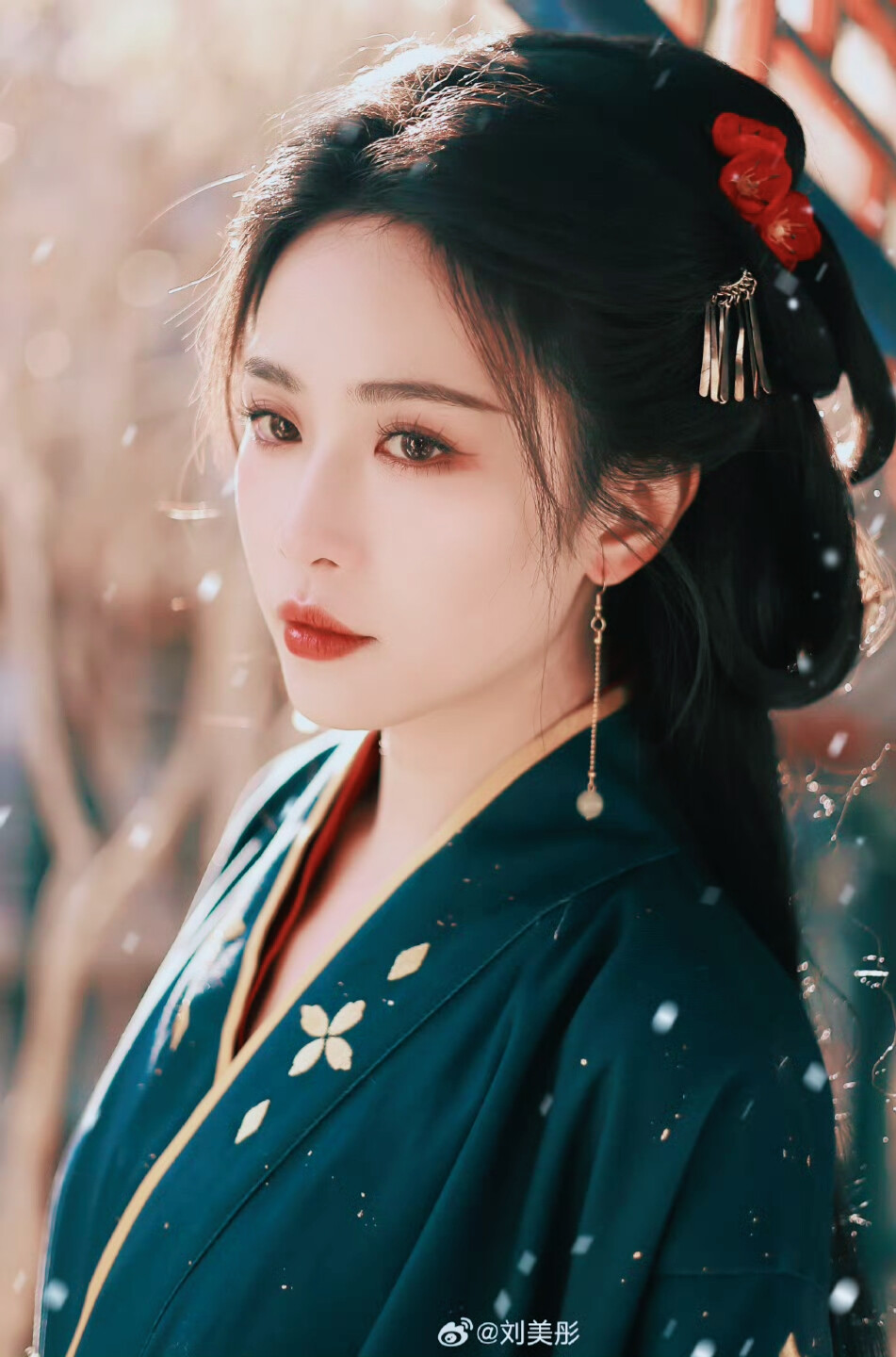 刘美彤