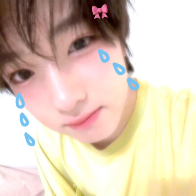 ՞⸝⸝'ᜊ'⸝⸝՞ᓄ
