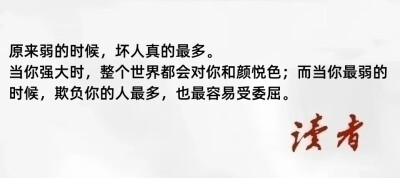 句子