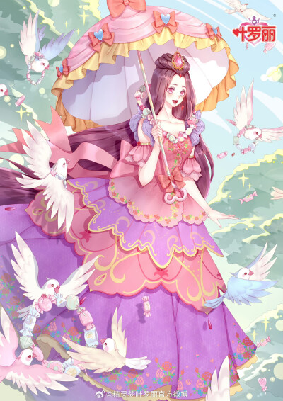 茉莉
