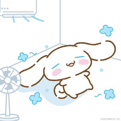 玉桂狗
