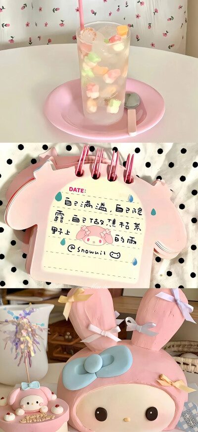 手机壁纸 平铺壁纸
