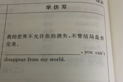 。