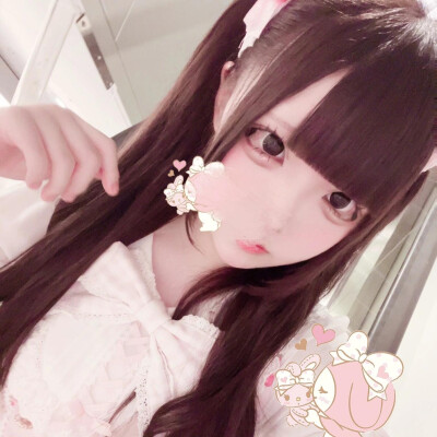 nibieku