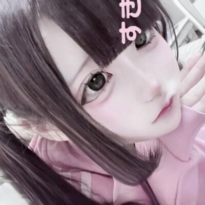 教主