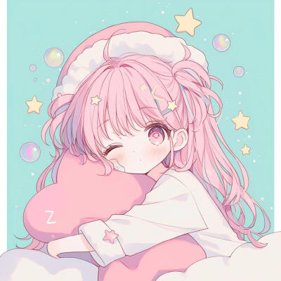 可爱