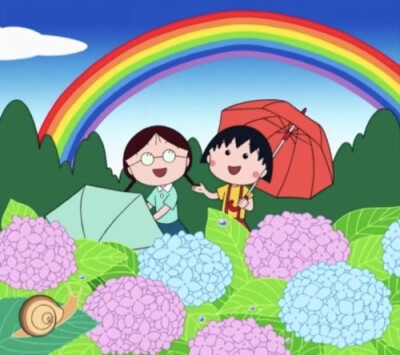 小丸子/小玉