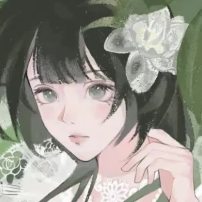 荫郁中