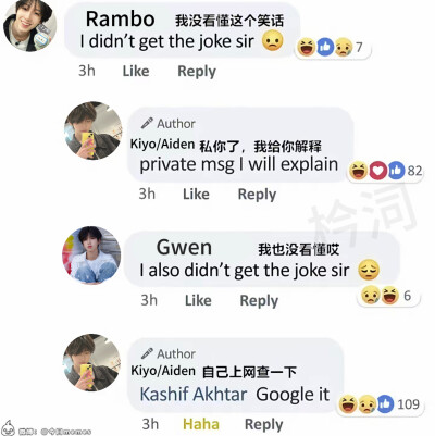 桂奇文二三事