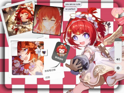 黄金裔＋昔涟（海瑟音和刻律暂时无图）