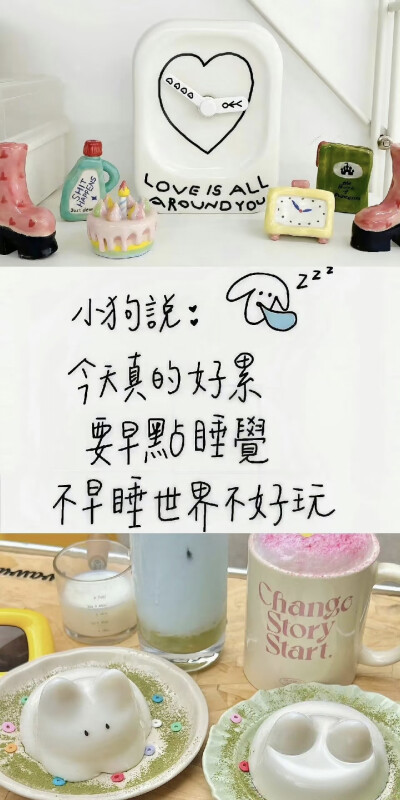 厅