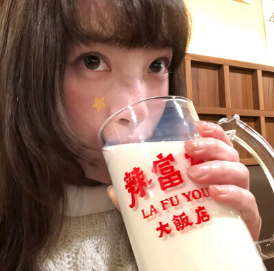 甜妹