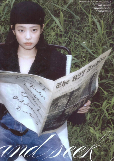 Jennie