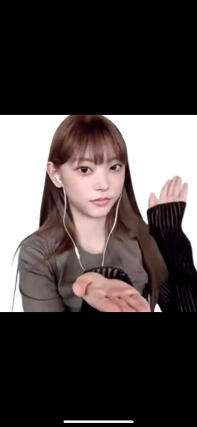 咪