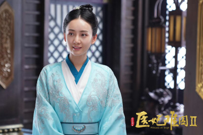 医妃难囚