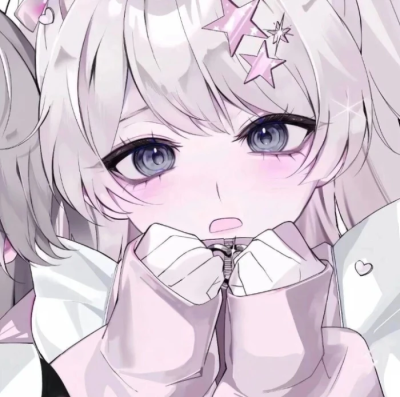 闺
