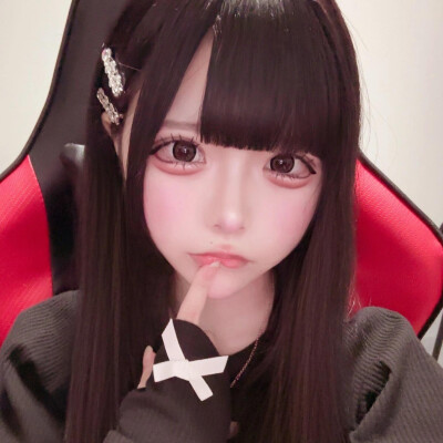 nibieku