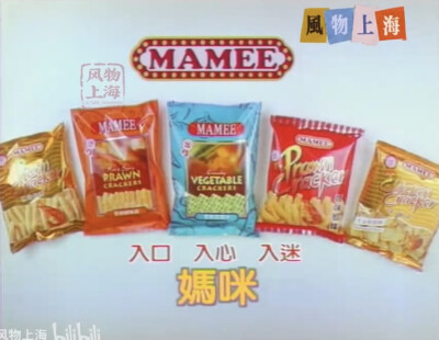 妈咪 休闲食品系列