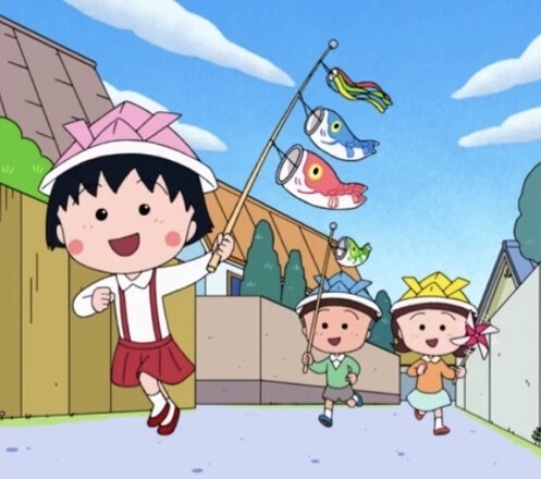 小丸子