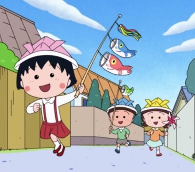 小丸子
