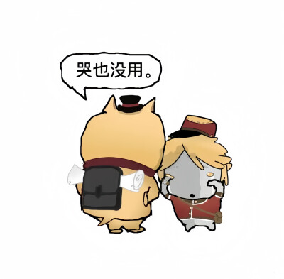 我放在这里的头像都是在快手上面放到这里给粉丝用的，请不要乱传