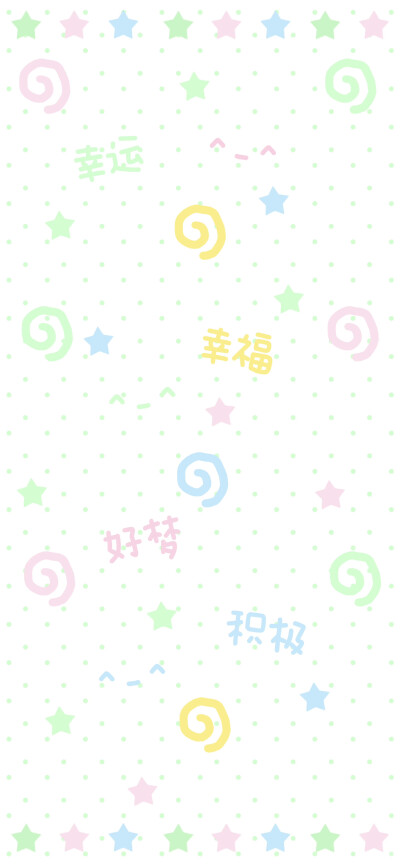 x壁纸