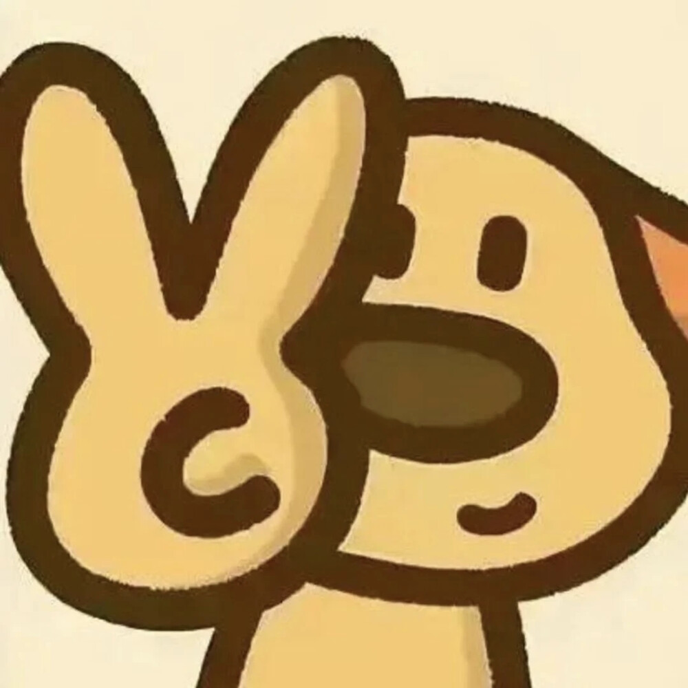 情头