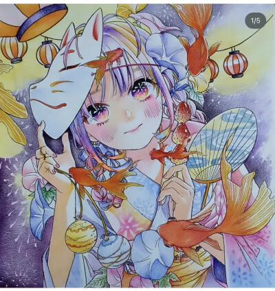涂色