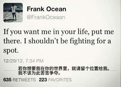 我真的没办法过活这个没有你的人生