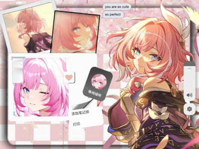 黄金裔＋昔涟（海瑟音和刻律暂时无图）