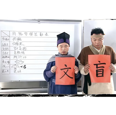 背景图