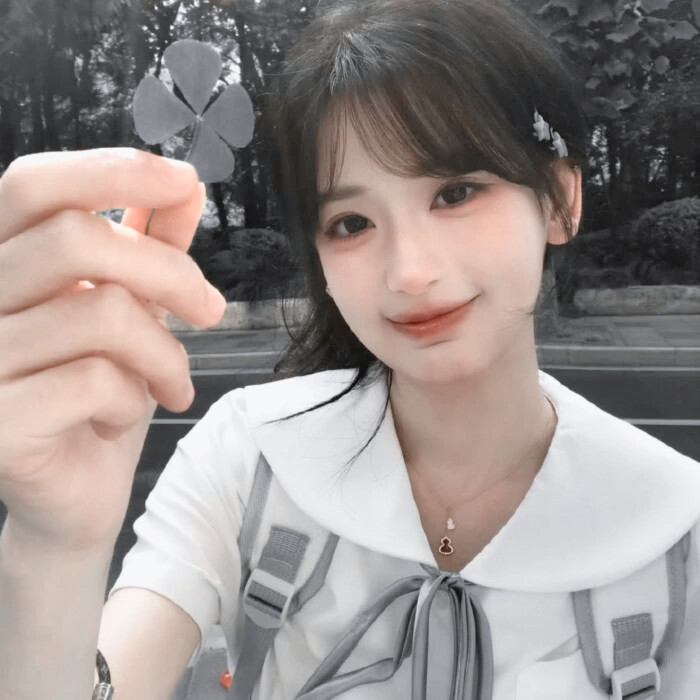 嗨