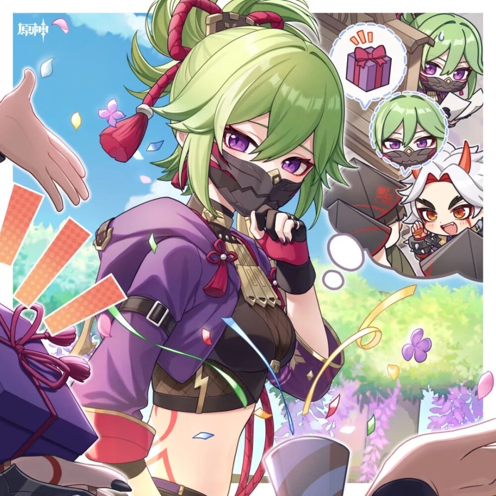 可莉，久岐忍，生日快乐~