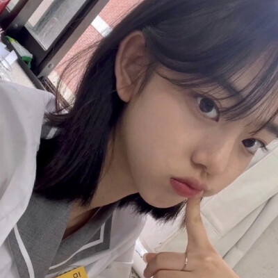 蒽