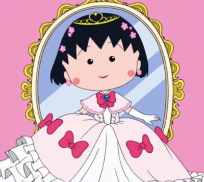 小丸子