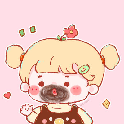 可爱