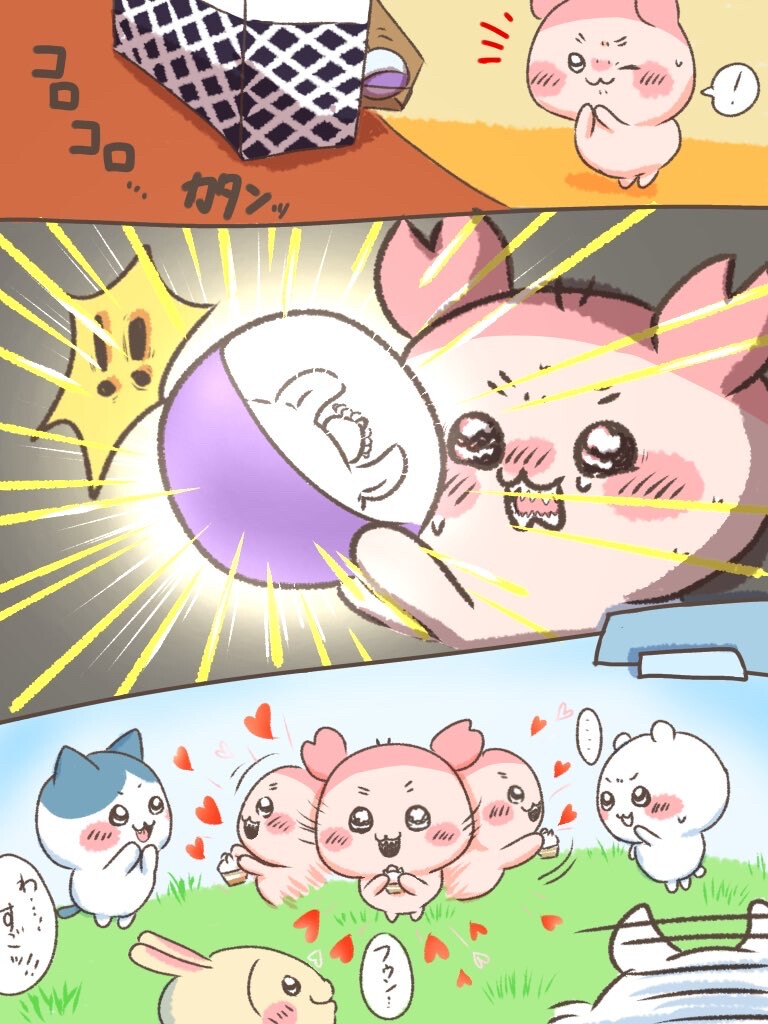 吉伊卡哇